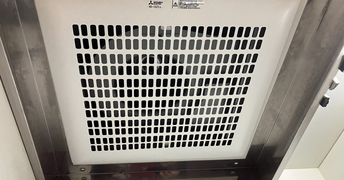 換気扇