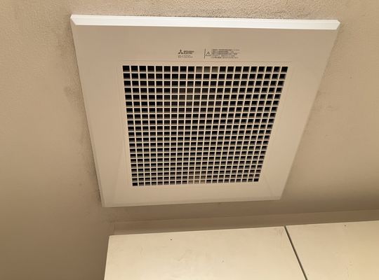 換気扇の交換-さいたま市南区辻