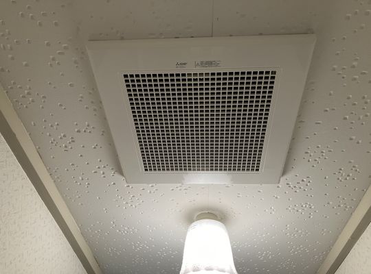 トイレの換気扇の交換-さいたま市中央区新中里